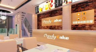 Hanyong Hotel Shenzhen International Exhibition Center - 6