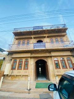 Backpackers Heaven Jaisalmer - 4
