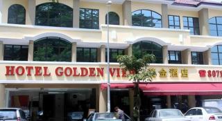 Jin Hotel - 4