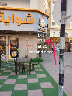 Mohammad dormitory - 2