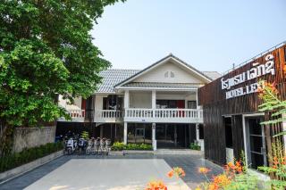 Hotel Lexi Vientiane - 0
