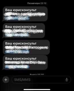 Дом 1 - 2
