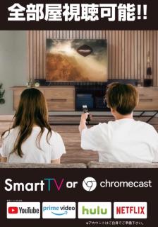 HOTEL A La Mode -アラモード- - 3