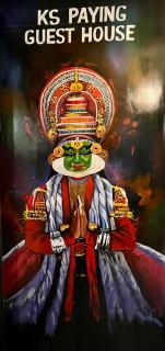 KS PAYING GUEST HOUSE - Benares - 1