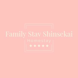 Family-Friendly 200 sqm House Tsutenkaku Tower 22ppl - 3