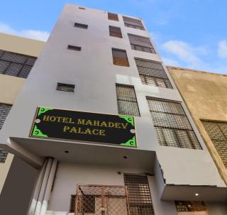 Hotel Mahadev Palace - Dwarka - 0