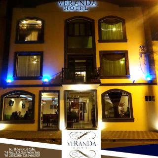 Veranda Hotel - San Pedro Sula - 0