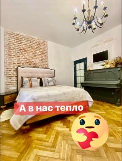 LvApart 1 вул Ковжуна Центр не далеко від ж д вокзалу Звітні документи - 0