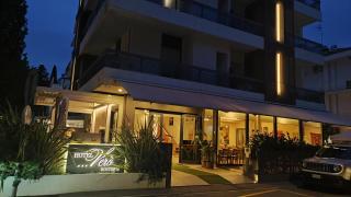 Riccione Beach Hotel-Vero'Boutique Hotel- - 8