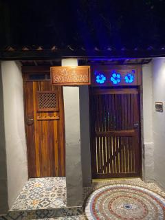 Vila Sossego - 9