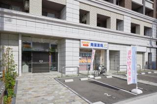 Park Flats Bentencho Ekimae - 9