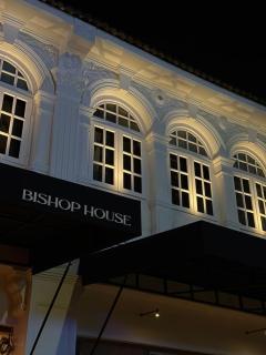 Bishop House - 6