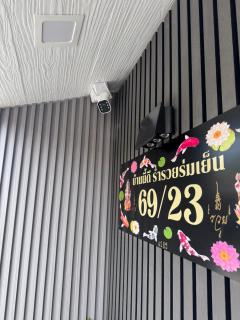 Chanthonghomestay - 2