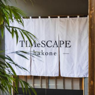 TIMeSCAPE -hakone- - 6