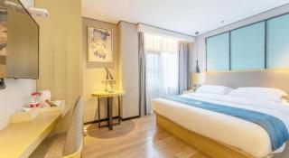 Echarm Hotel Fuzhou Sanfang Qixiang East Street Metro Station - 6