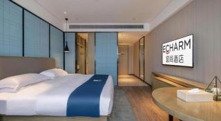 Echarm Hotel Nanning Chaoyang Square River View - Nanning - 5