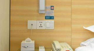 City Comfort Inn Wuhan Guanggu Finance Port - 1