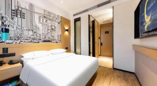 City Comfort Inn Xianning Yinquan Avenue - 4
