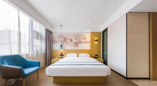 City Comfort Inn Kunming Flower City Midea Shuncheng Mansion - 9