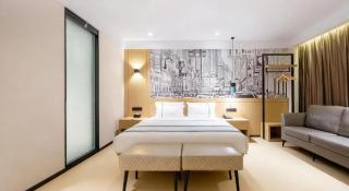 City Comfort Inn Nanning Kuaihuan Building Materials Market Yongwu Road Metro Station - 0