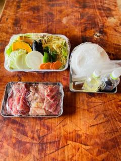 Hanadate Nature Park - Vacation STAY 46767v - 3