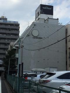 AROMA+ (Adult Only) - Tokyo - 6