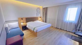 GreenTree Inn Nanjing Baijiahu - 3