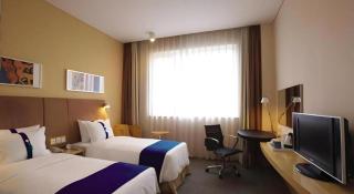 Holiday Inn Express Jinan Exhibition Center By IHG - 6