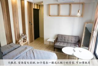 Hinoki Mansion - 0