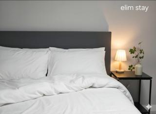 Elimhouse - 7