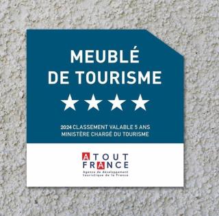 Au Chai Bigaroux Saint-Emilion - 9