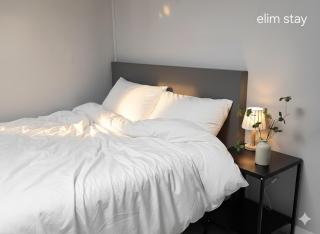 Elimhouse - 0