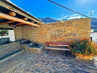 Casa La cuesta Trevélez - 9