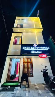 Rams Guest House Meadows Walk to Varkala Papnasam Beach - Groups & Couple friendly - 4