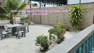 Homestay Annur Barakah - 0