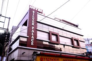 Hotel Silver Palace - Haldwāni - 0