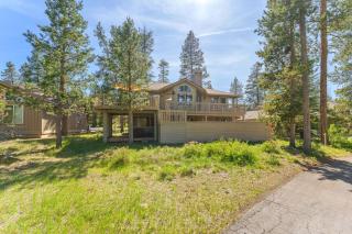 7 Vine Maple home - 2