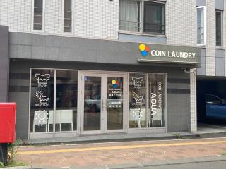 Sun court 平和通 902 - 7