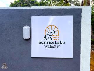 Sunrise Lake Resort - 8