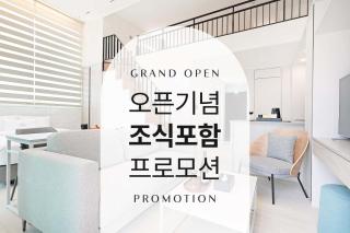 Sota Suite Pyeongtaek Godeok branch - 8
