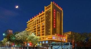 Aksu Pudong Holiday Hotel - 9