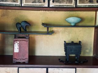 無為自然 -old Samurai residence- - 2