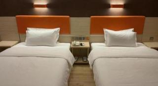 7 Days Premium Jinan Gaoxin Qu Wanda Plaza - 1