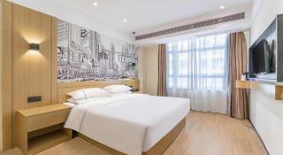 City Comfort Inn Yangjiang High-tech Zone Pinggang - 5