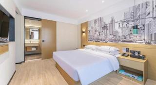 City Comfort Inn Yangjiang High-tech Zone Pinggang - 2