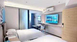 City Comfort Inn Wuhan Han'Nan Pedestrian Street - 4