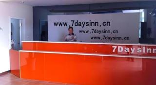 7 Days Premium Suzhou Mudu Ancient Town - 4