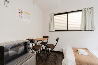 Befu Good Place House - 1