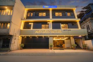 FabExpress Antlers - Nr Boriwali - 0
