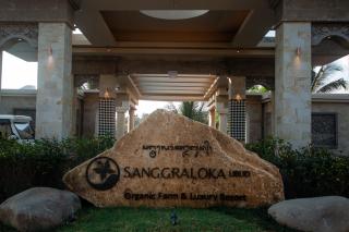 Sanggraloka Ubud - 5